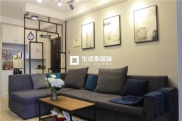 重庆生活家装饰 | 60m²LOFT风格装修实景图