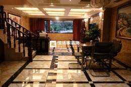 重庆生活家装饰【南山澜】