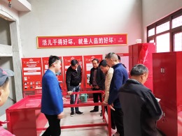 万科颐府