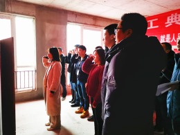 两江御府