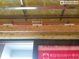 KD室内设计 | 高端系列丨翠湖天地实景工地木作工艺