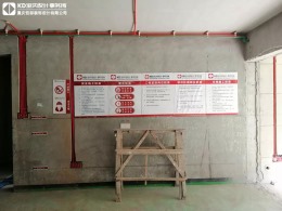 KD室内设计 | 高端系列丨金科天元道实景工地水电工艺
