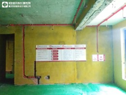 KD室内设计 | KD高端系列 | 协信星澜汇实景工地水电工艺