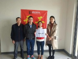 港宏装饰 ——北大资源燕南