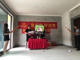 【重庆港宏装饰】水印三生在建工地