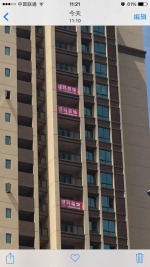 垫江天香云锦
