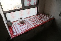 重庆春上南滨装修_俏业家