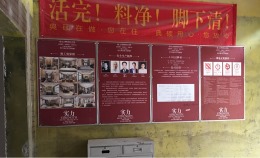 【重庆典硕国际设计】恭爵堡现代风格500平