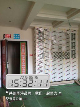 一号公馆19栋