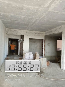 欧鹏华府1栋
