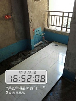 凤凰郡7栋