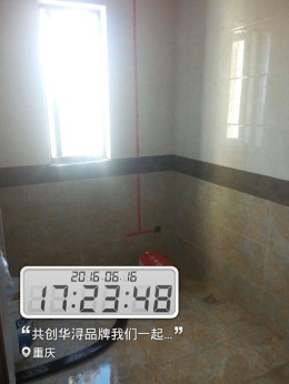 凤凰郡15栋