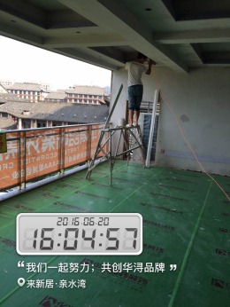 亲水湾9栋张先生