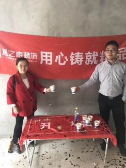 【重庆居之家装饰】金科阳光小镇