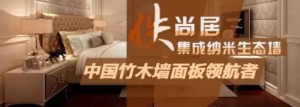 公司介绍