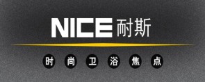 公司介绍