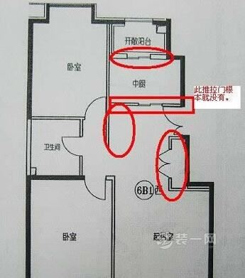北欧风格小户型装修效果图 旧房翻新也能这么时尚